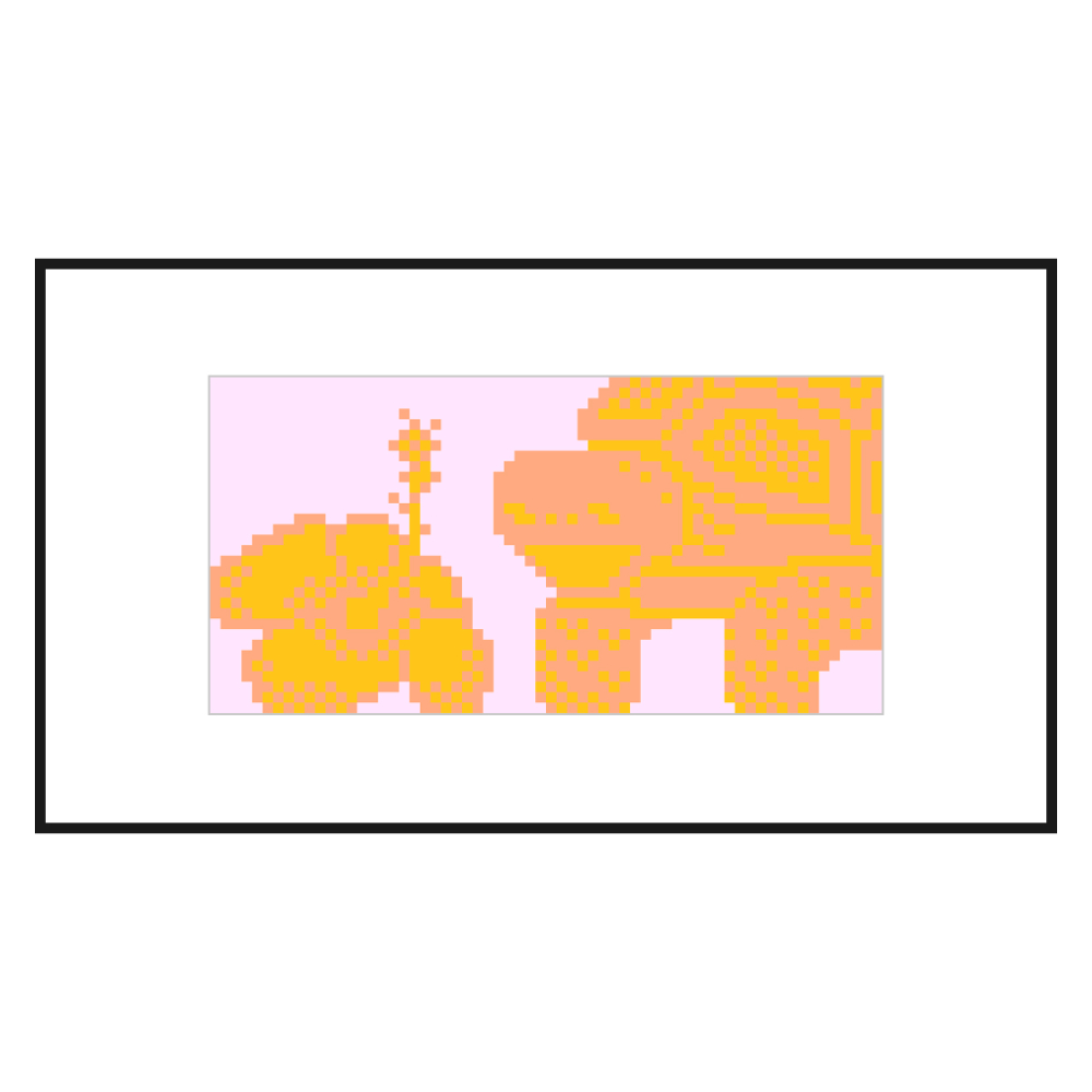 2024_Hibiscus_Cover